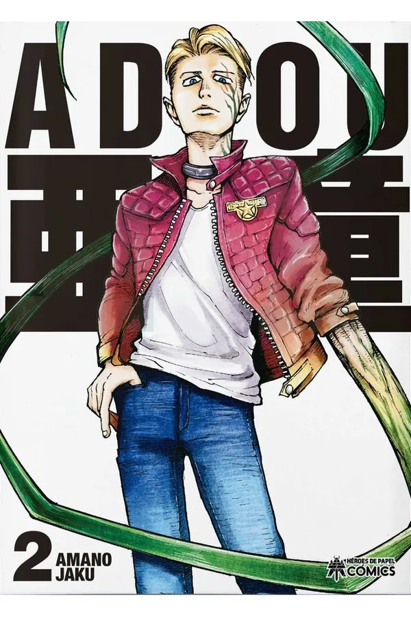 Portada del manga Adou 2 - Yakuza Manga