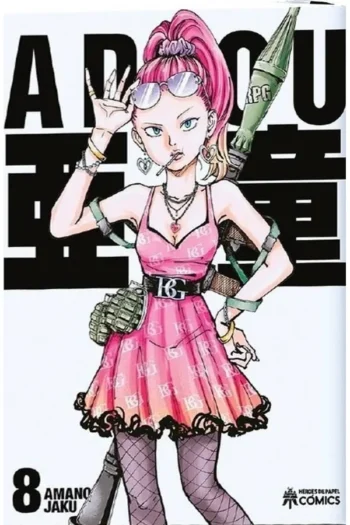 Portada del manga Adou 8 - Yakuza Manga
