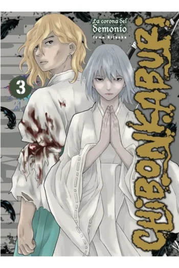 Portada del manga Chibonkaburi: La corona del demonio 3 - Yakuza Manga