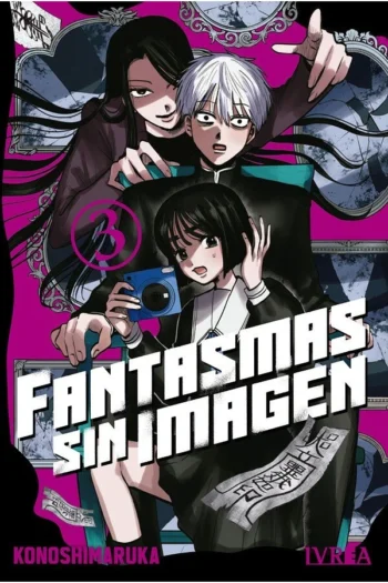Portada del manga Fantasmas sin imagen 3 - Yakuza Manga