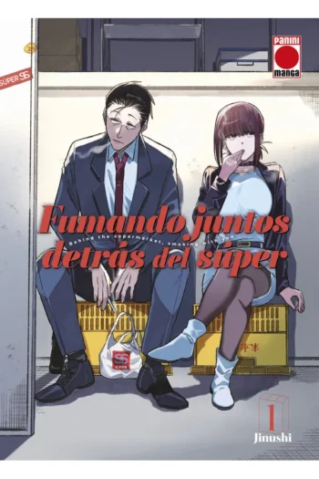 Portada del manga Fumando juntos detrás del súper 1 - Yakuza Manga
