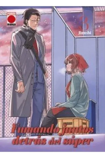 Portada del manga Fumando juntos detrás del súper 3 - Yakuza Manga