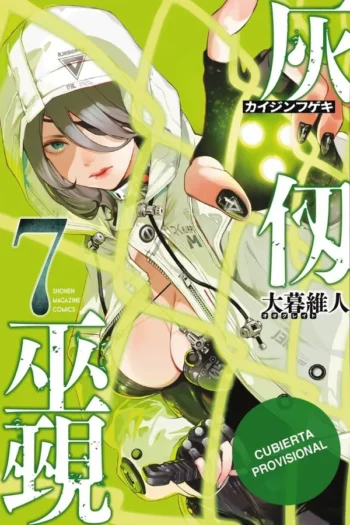 Portada del manga Kaijin Fugeki 7 - Yakuza Manga