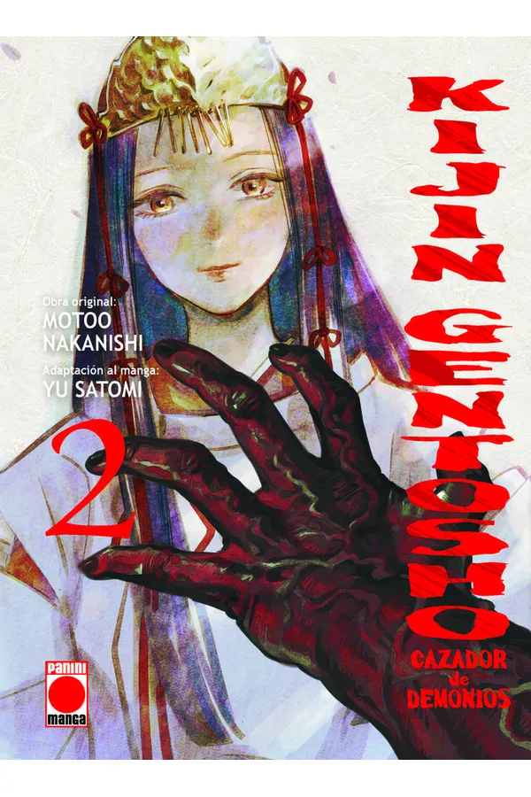 Portada del manga Kijin Gentosho: Cazador de demonios 2 - Yakuza Manga