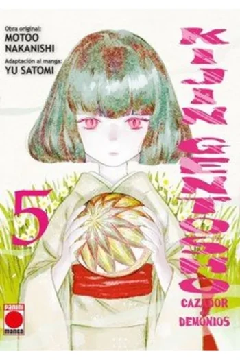 Portada del manga Kijin Gentosho: Cazador de demonios 5 - Yakuza Manga