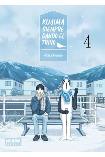 Portada del manga Kujima: Siempre dando el trino 4 - Yakuza Manga
