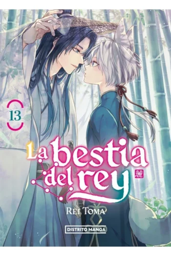 Portada del manga La bestia del rey 13 - Yakuza Manga