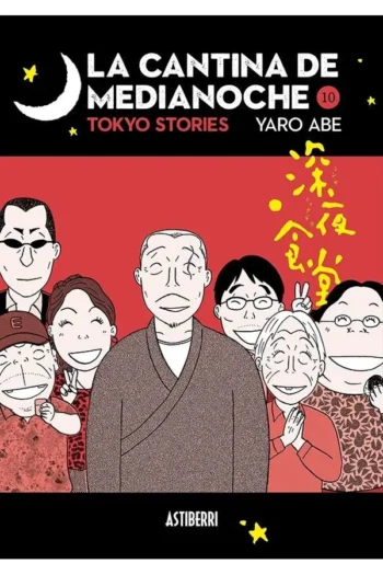 Portada del manga La cantina de medianoche: Tokyo Stories 10 - Yakuza Manga