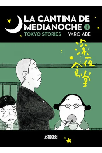 Portada del manga La cantina de medianoche: Tokyo Stories 4 - Yakuza Manga