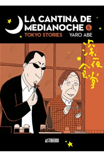 Portada del manga La cantina de medianoche: Tokyo Stories 6 - Yakuza Manga