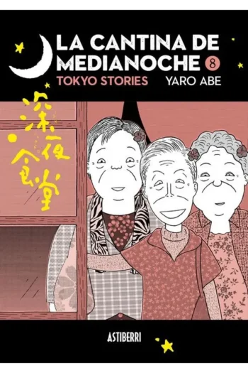 Portada del manga La cantina de medianoche: Tokyo Stories 8 - Yakuza Manga