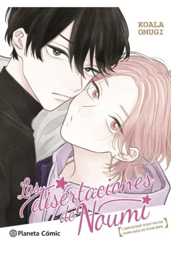 Portada del manga Las disertaciones de Noumi - Yakuza Manga
