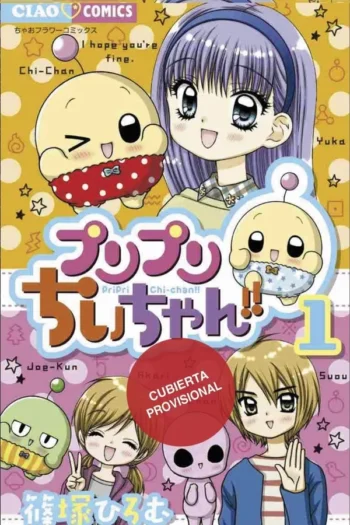 Portada del manga Mochi y sus amigos 1 - Yakuza Manga