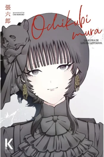 Portada del manga Ochikubimura: La aldea de los decapitados - Yakuza Manga