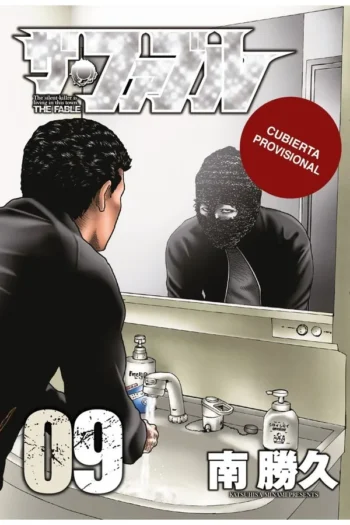 Portada del manga The Fable 9 - Yakuza Manga