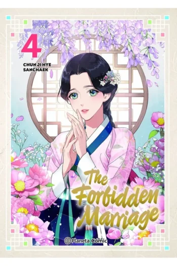Portada del manga The Forbidden Marriage 4 - Yakuza Manga