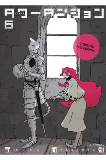 Portada del manga Tower Dungeon 6 - Yakuza Manga