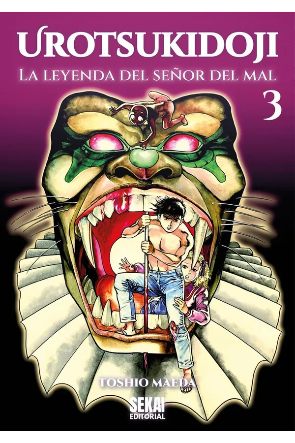 Portada del manga Urotsukidōji: La Leyenda del Señor del Mal 3 - Yakuza Manga