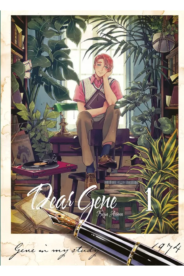 Portada del manga Dear Gene 1 - Yakuza Manga