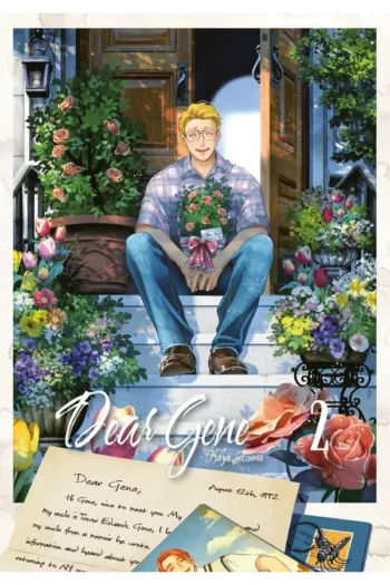 Portada del manga Dear Gene 2 - Yakuza Manga