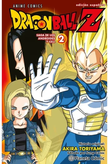 Portada del manga Dragon Ball Z - Anime Comics - Saga de los Androides y Cell 2 - Yakuza Manga
