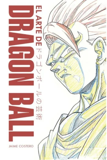 Portada del manga El arte de Dragon Ball - Yakuza Manga
