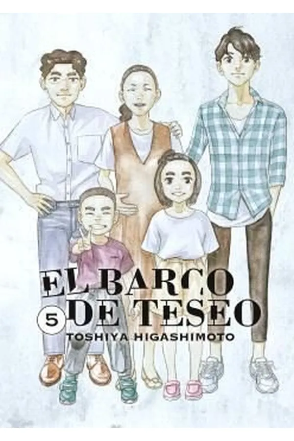 Portada del manga El barco de Teseo 5 - Yakuza Manga