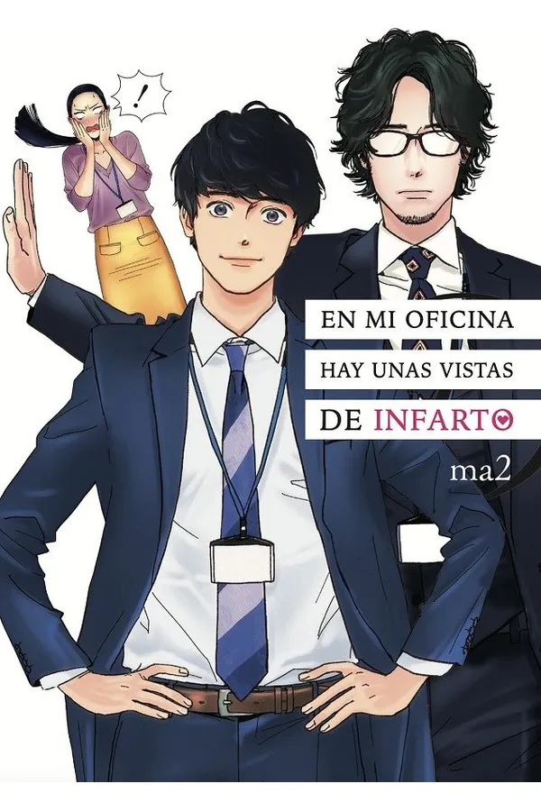Portada del manga EN MI OFICINA HAY UNAS VISTAS DE INFARTO - Yakuza Manga