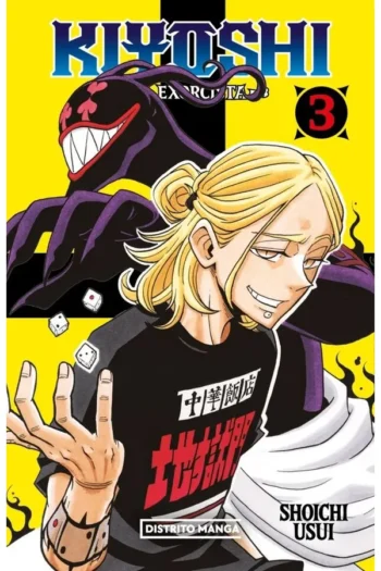 Portada del manga Kiyoshi el exorcista 3 - Yakuza Manga