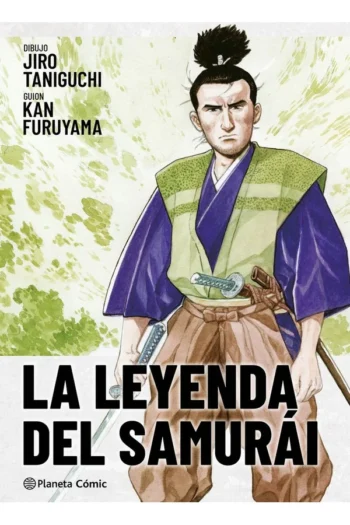 Portada del manga La Leyenda del Samurái: el libro del viento - Yakuza Manga
