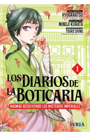 Portada del manga Los diarios de la boticaria: Maomao resolviendo los misterios imperiales 1 - Yakuza Manga