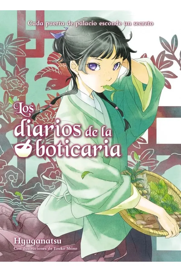 Portada del manga Los diarios de la boticaria (Novela) 1 - Yakuza Manga