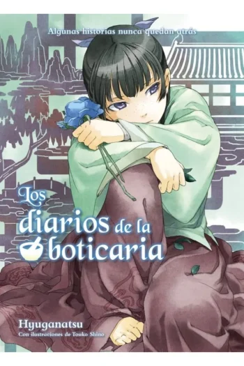Portada del manga Los diarios de la boticaria (Novela) 2 - Yakuza Manga