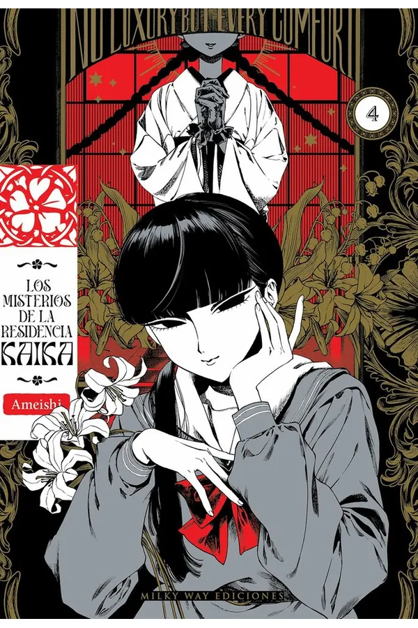 Portada del manga Los misterios de la residencia Kaika 4 - Yakuza Manga