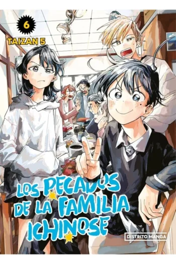 Portada del manga Los pecados de la familia Ichinose 6 - Yakuza Manga