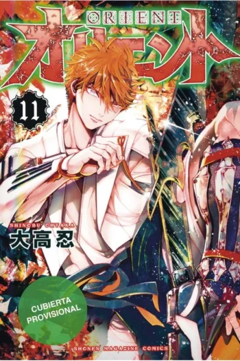 Portada del manga Orient: Samurai Quest 11 - Yakuza Manga