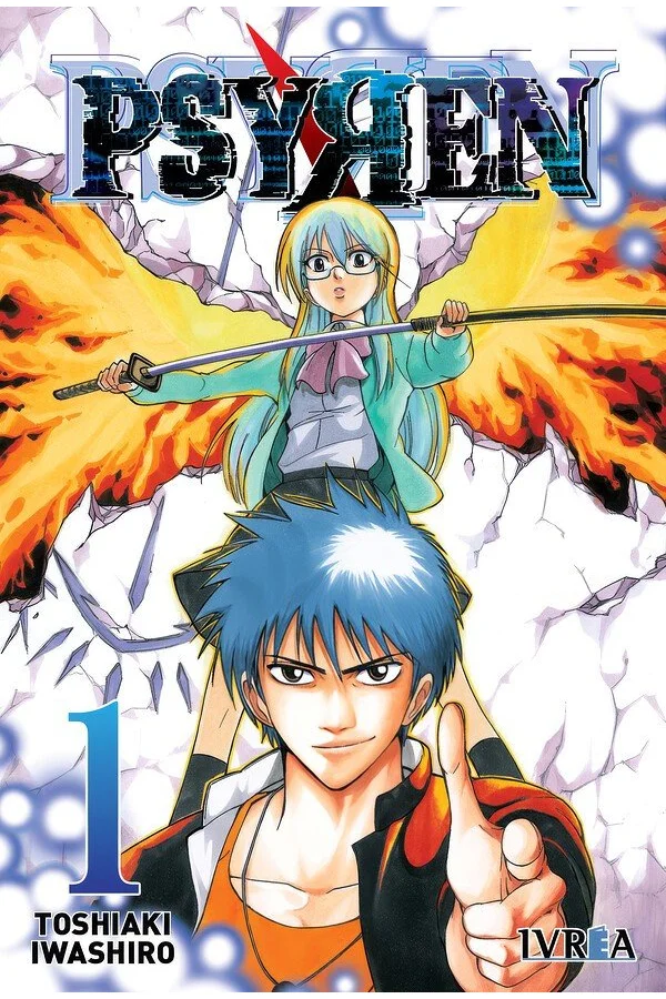 Portada del manga Psyren 1 - Yakuza Manga