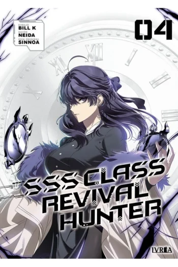 Portada del manga SSS-Class Revival Hunter 4 - Yakuza Manga