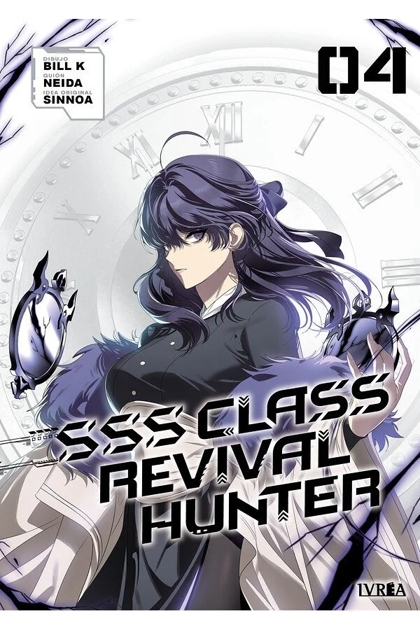 Portada del manga SSS-Class Revival Hunter 4 - Yakuza Manga